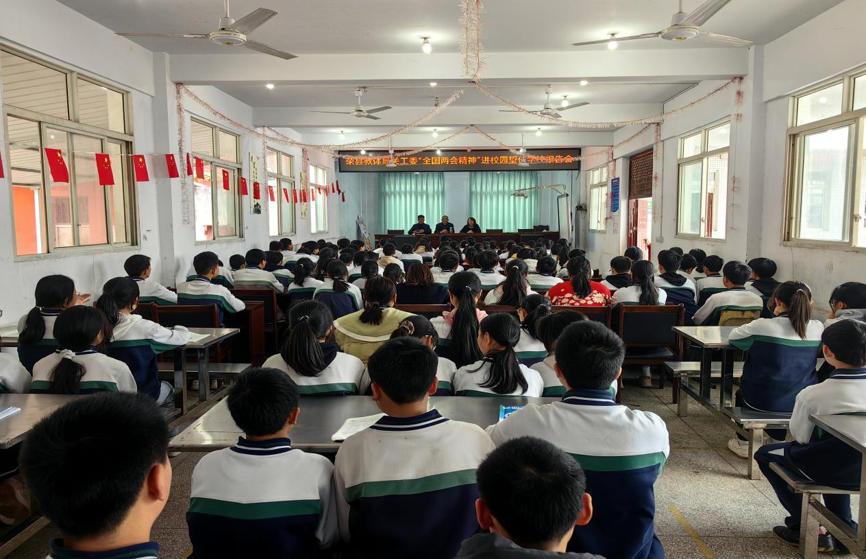 图片2.png